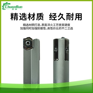 Luft-und Raumfahrt 7KG Hochdruck-Kühlmittel pistolen bohr system Hartmetalls chaft Tiefes Loch 40xD Punkt bohrer längere Lebensdauer - Product Image 6