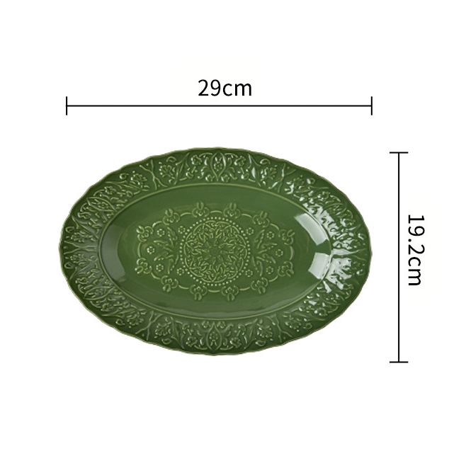Plaque ovale de 11,5 pouces-B