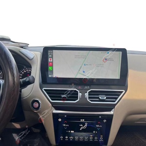 Gerllish <strong>12</strong>.3 Inch Car Radio Multimedia Player for Nissan <strong>Pathfinder</strong> 2012-2020 Android Stereo GPS Nav and Air Conditioning - Product Image 4
