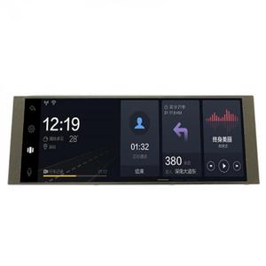 6.86 Inch Strip <strong>LCD</strong> <strong>Display</strong> 480x1280 Car Screen HD Vertical Screen Full Angle Industrial <strong>Control</strong> <strong>LCD</strong> Screen - Product Image 4