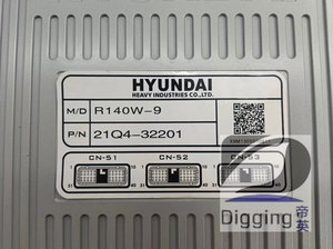 ROBEX R140W-9 R140W 21Q4-32201 <strong>ECM</strong> Controller with <strong>Programme</strong> 21Q4-32201 Engine Part - Product Image 4