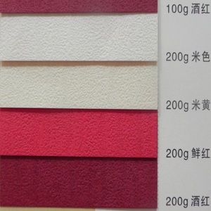 แผ่นกระดาษห่อเนื้อลินินลายนูน A4แผ่น A4กระดาษพิเศษ Colour - Product Image 2