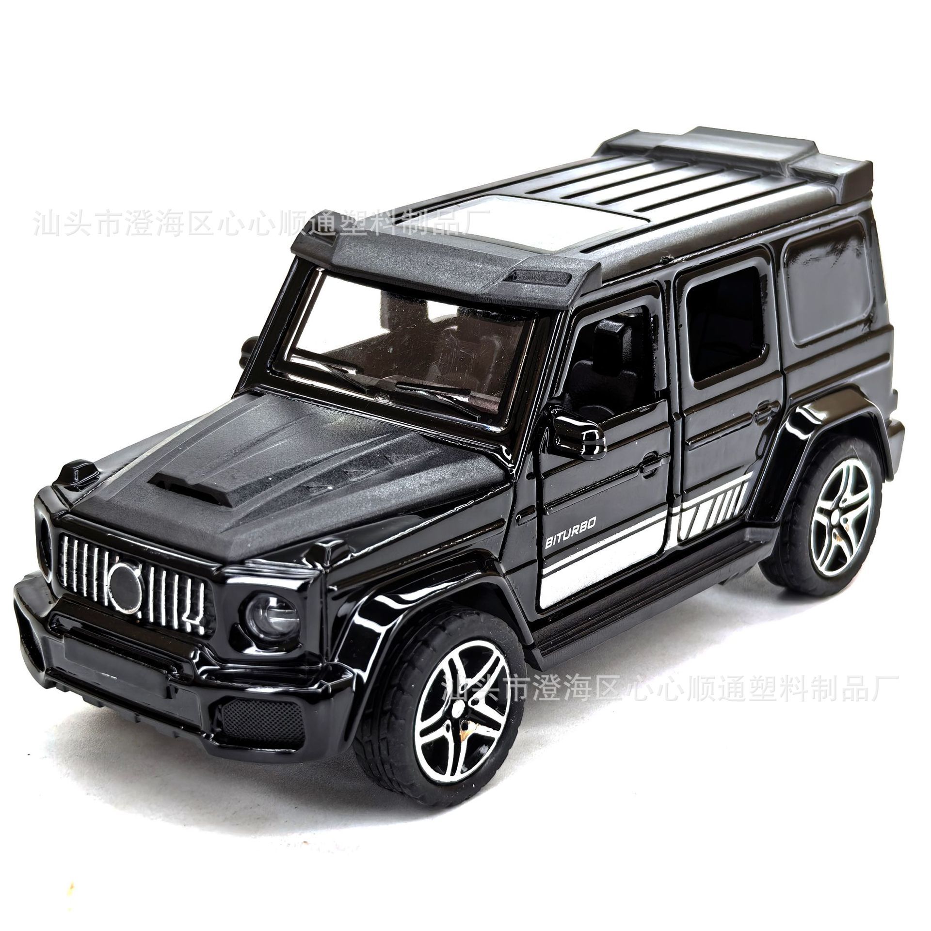 Four-door gbagbo black-window box