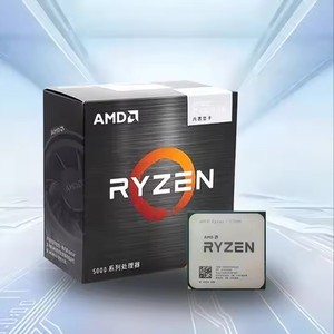 High Cost Performance <strong>AMD</strong> R 7 5700G 8-<strong>Core</strong>, 16-Thread Unlocked Desktop <strong>Processor</strong> with Radeon Graphics <strong>AMD</strong> Boxed <strong>Processor</strong> - Product Image 1