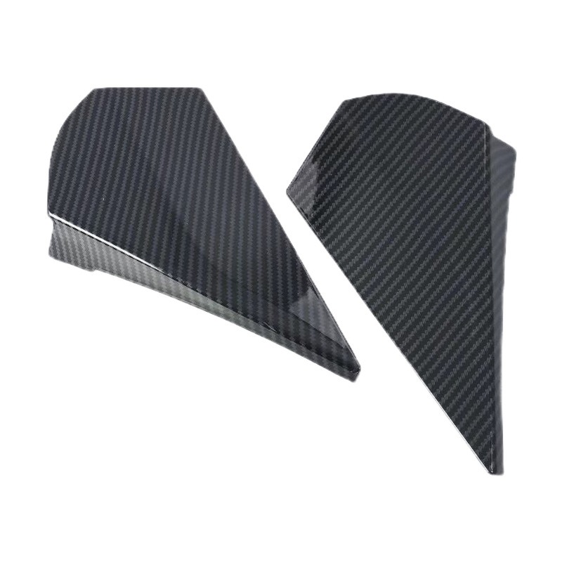 Paillettes de lunette arrière