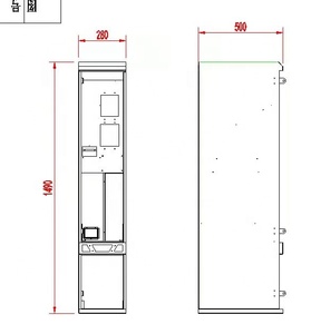 洗衣机按摩椅自动售货机带票据承兑人的硬币更换机 - Product Image 2
