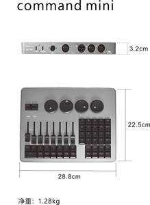 Ma <strong>Command</strong> Wing Dmx Controller MINI <strong>Command</strong> Wing M.A Console DJ Lighting - Product Image 2