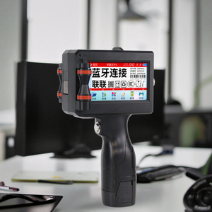 12.7mm Handheld DX5 Inkjet Printer for <strong>Home</strong> Retail Use 600dpi Resolution Multi-Language QR <strong>Code</strong>/Dater Logo/Date Function 1-Year - Product Image 1