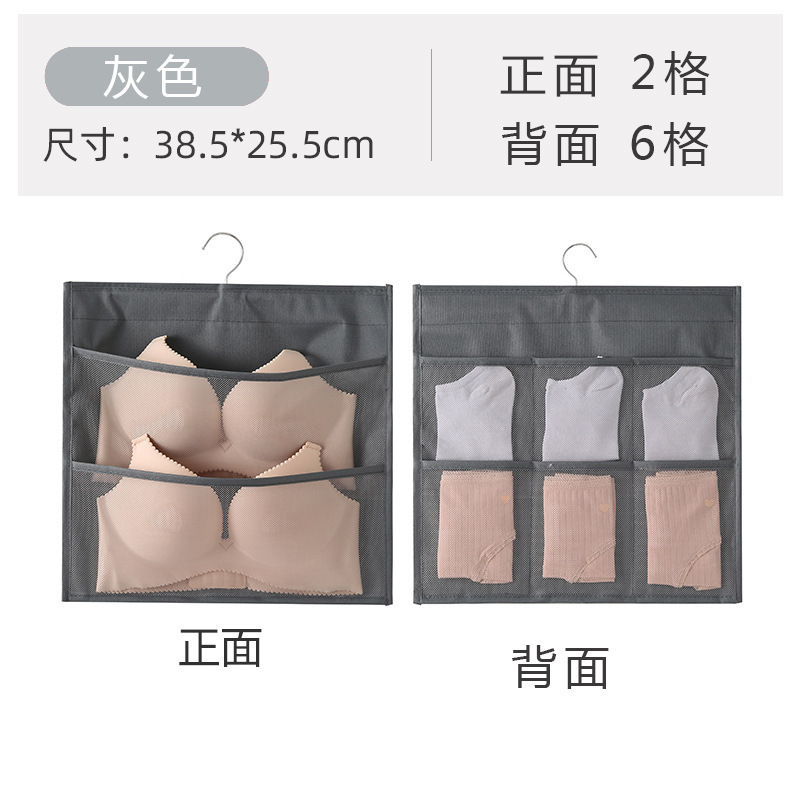 26 grilles grises