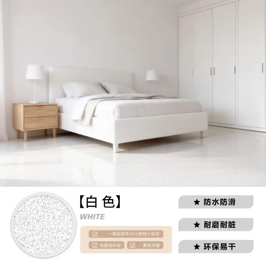 Bianco