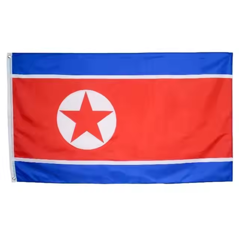 Drapeau de la Corée du Nord