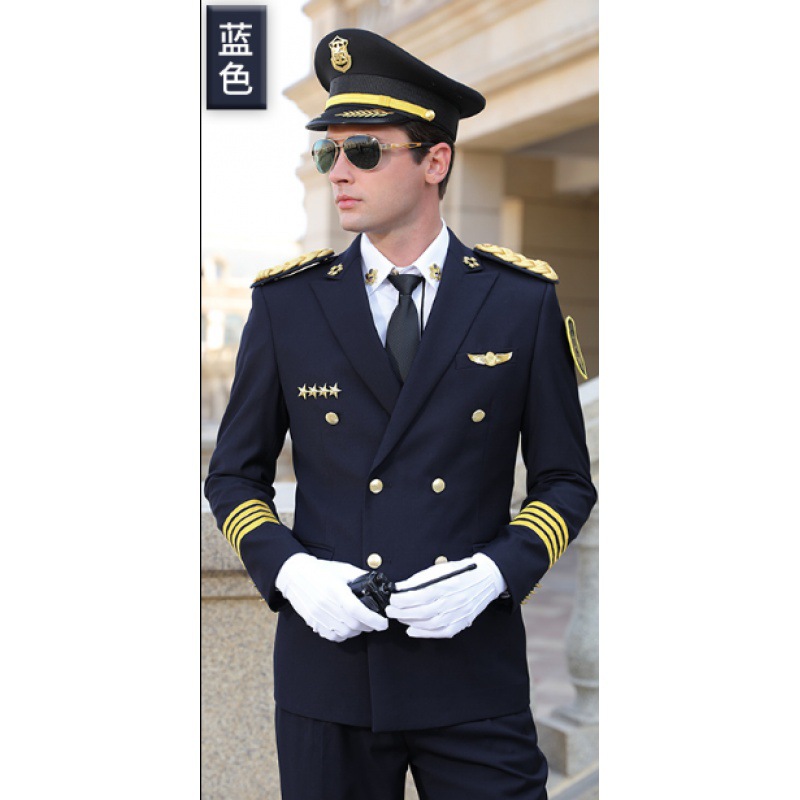 Manteau bleu unique (sans accessoires)