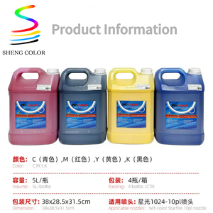 Tinta à base de solvente inodoro com Spectra Starfire 1024 25pl/10pl cabeça de impressão Digital tinta à base de solvente