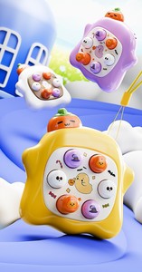 Mini avuç içi büyüklüğünde Whac-a-mol çocuk stres rahatlama ve erken zeka presleme için eğitici oyuncak - Product Image 3