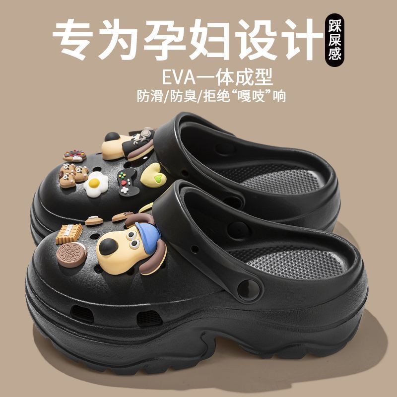 Wallace & Gromit - Black