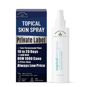 Yüz ve vücut için Hypochlorous asit cilt spreyi tahriş sakinleri kızarıklık hassas bakım egzama Rosacea ayak derisi sis rahatlatır - Product Image 1