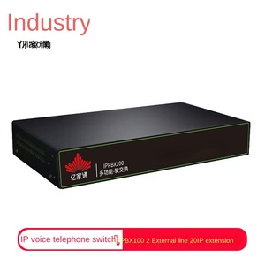 Eagaton <strong>IP</strong> PBX100 <strong>IP</strong> Phone SIP <strong>Protocol</strong> Voice Switch 16 External Extensions 168 Internal Extensions \ - Product Image 5