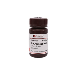 Solarbio Chất lượng cao Thoa chất nền kit, 20x hrp cho nghiên cứu khoa học - Product Image 1