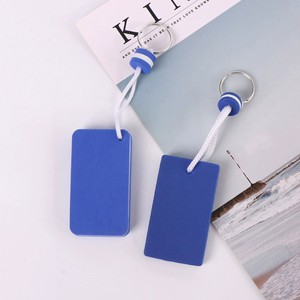 免费设计EVA浮动钥匙链 - Product Image 1