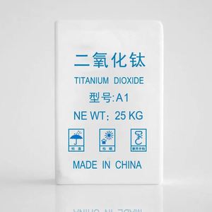 High Purity R996 <strong>Rutile</strong> <strong>Tio2</strong> Highly Dispersed Titanium Dioxide - Product Image 1