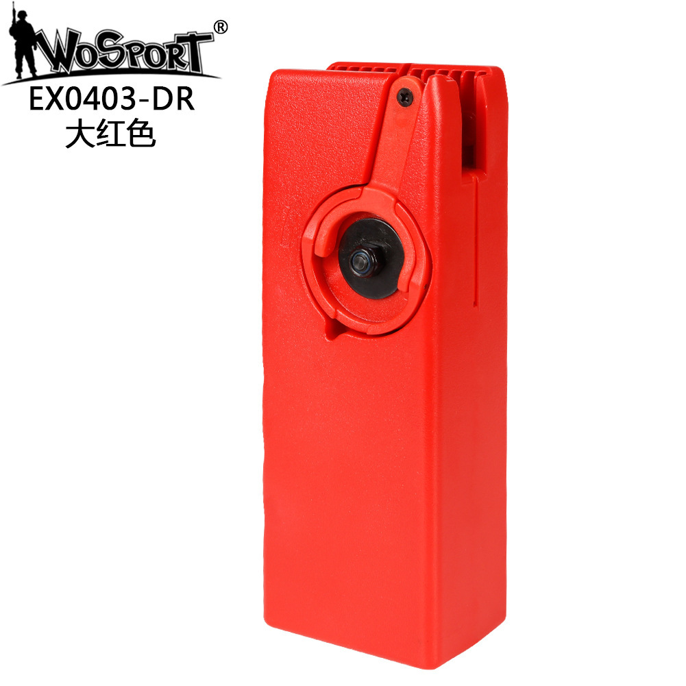 Rosso - 1