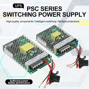 PSC-60 60W 12V 24V DC充电不间断电源 (ups) 安全门禁系统 - Product Image 3
