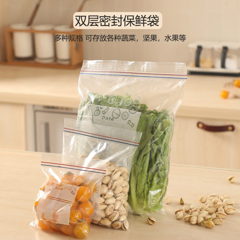 Small size, 20 pieces per box