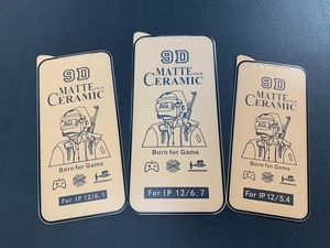 9D gốm Matte điện thoại bảo vệ màn hình cho Huawei bảo vệ màn hình cho điện thoại di động cho Samsung - Product Image 5