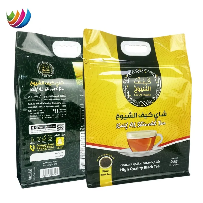 Branded 2kg 5kg Aluminum Foil Zipper Stand Up Pocuh Flat Bottom Coffee Packaging Bag With Air Valve