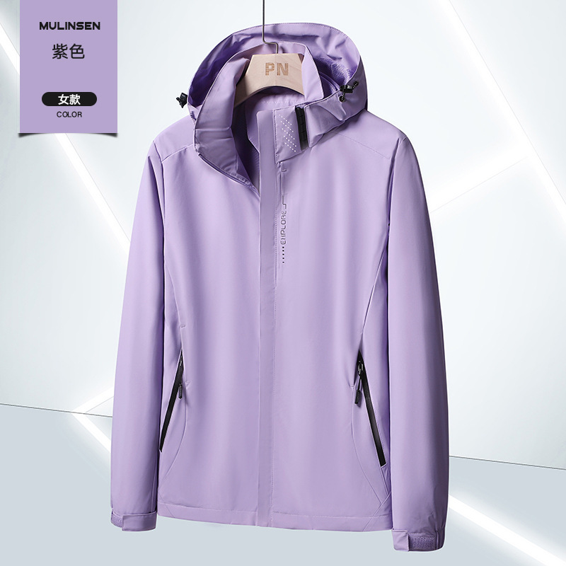Women's purple