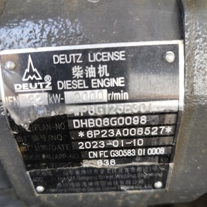 LG936L รถตักล้อหน้าแบบดั้งเดิมจากจีนปั๊มกระปุกเกียร์หลัก - Product Image 3