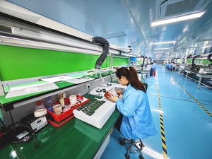 Metallstift LCD LCM Bildschirm Benutzer definierte Panta lla I2C SPI-Schnitts telle VATN VA TN COG COB ht1621 Display LCD-Segment anzeige HT1621