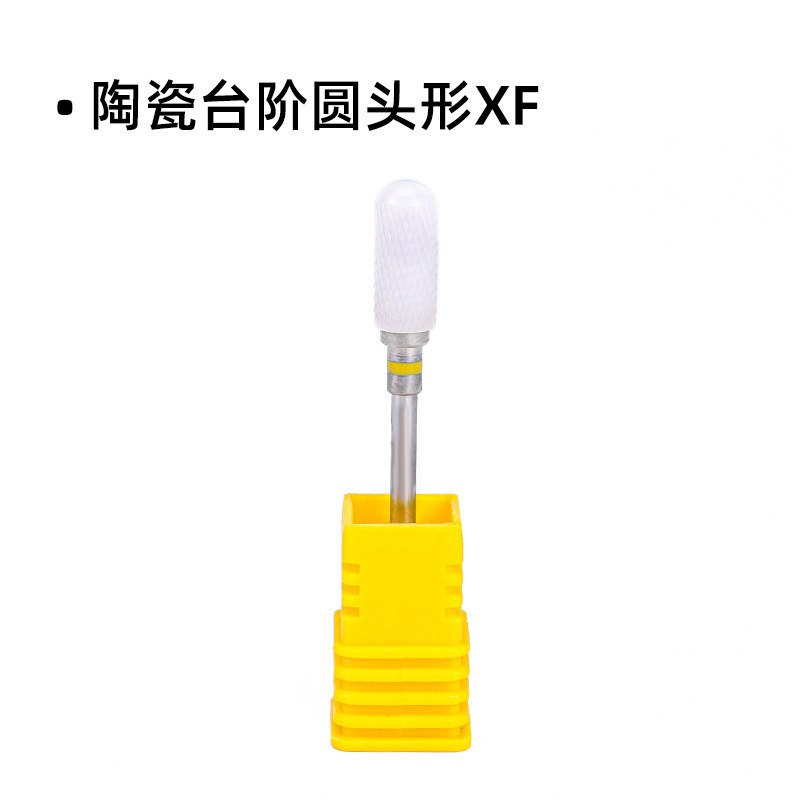 ขั้นตอนทรงหัวกลม xf