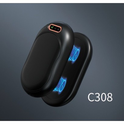 Black (5000 mAh)