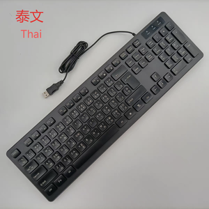 Teclados personalizados para diferentes idiomas, ruso/francés/español/italiano, etc. - Product Image 4