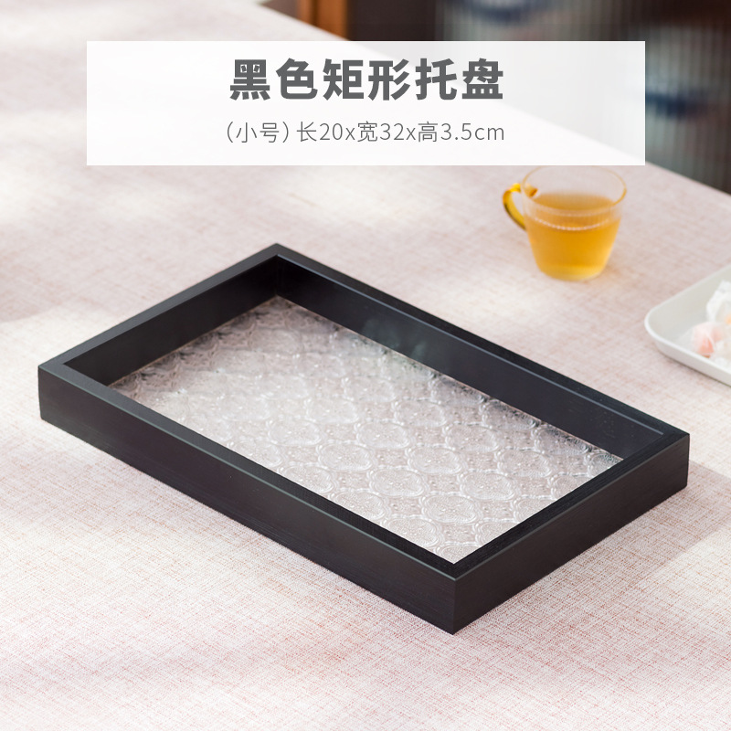 Petite forme rectangulaire noire, 20*32