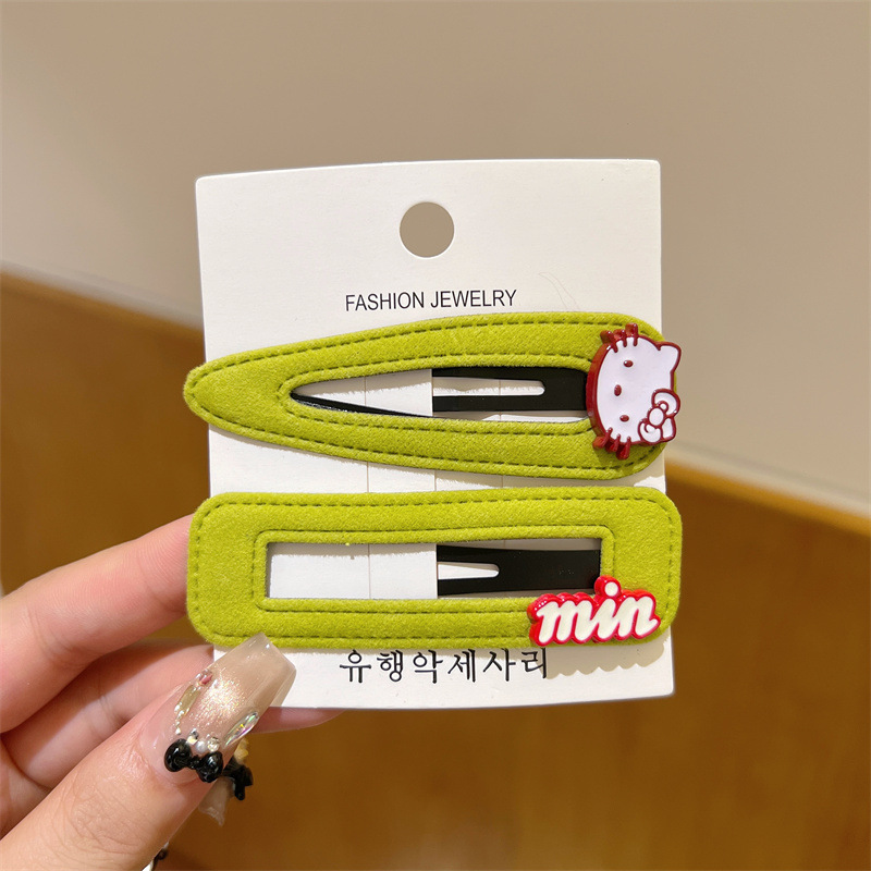 F-274-green kt letter 1 card