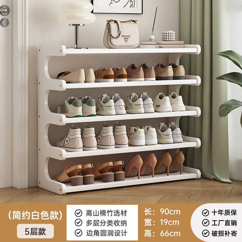 White irregular-shaped storage rack - 5 tiers, 90cm long
