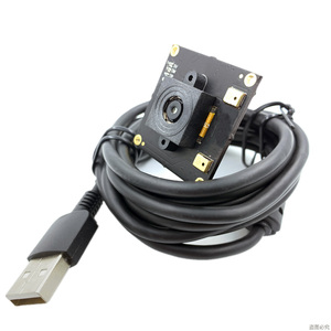 0.1Lux Autofocus 8.0MP 3264*2448 32*32mm Módulo de cámara USB de color para impresora 3D de solución de seguridad de pared multitáctil - Product Image 6