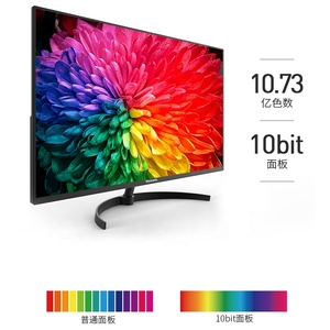 最佳32英寸1440p电脑游戏ips显示器2K，带65W usb-c DP和VGA输入，适用于家庭和办公室，黑色 - Product Image 2