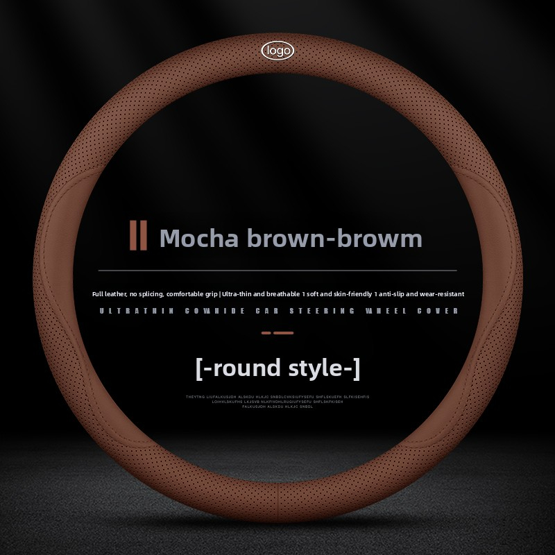 Circular one-interface Mocha brown