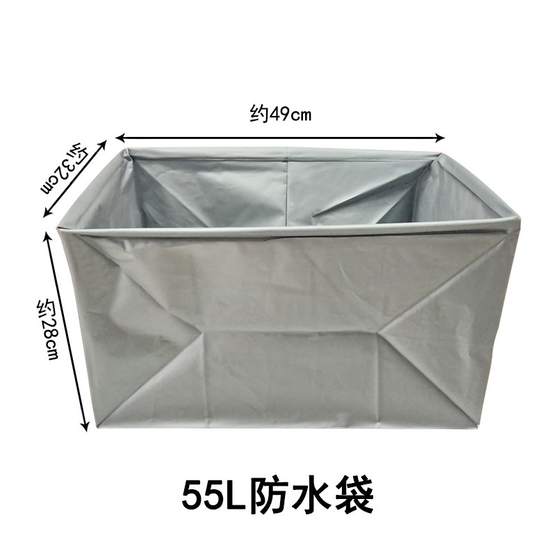 Waterproof bag - Large size 55L