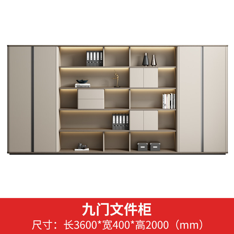 Armoire à 9 portes