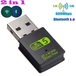 2 in 1 USB WiFi Bluetooth <strong>Adapter</strong>, 600Mbps Dual Band 5Ghz 600m Mini USB WiFi Wireless <strong>Network</strong> Card Dongle <strong>LAN</strong> External Receiver. - Product Image 3
