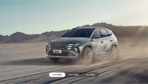 2025 yepyeni TUCSON <span class=keywords><strong>L</strong></span> <span class=keywords><strong>N</strong></span> hattı benzin kompakt SUV sert çekirdekli deri koltuklar R19 lastik ACC CRUISE FWD EURO VI