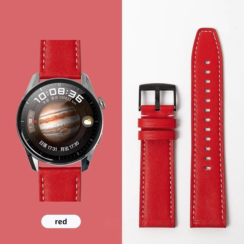 Red with Black Buckle