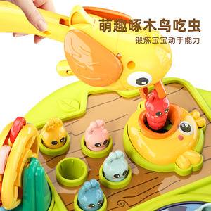 Early Education <strong>Multi</strong> <strong>Functional</strong> Baby Leaning Toy Musical Toddler Toys Anime <strong>Game</strong> <strong>Table</strong> Plastic Fish <strong>Table</strong> <strong>Game</strong> - Product Image 3