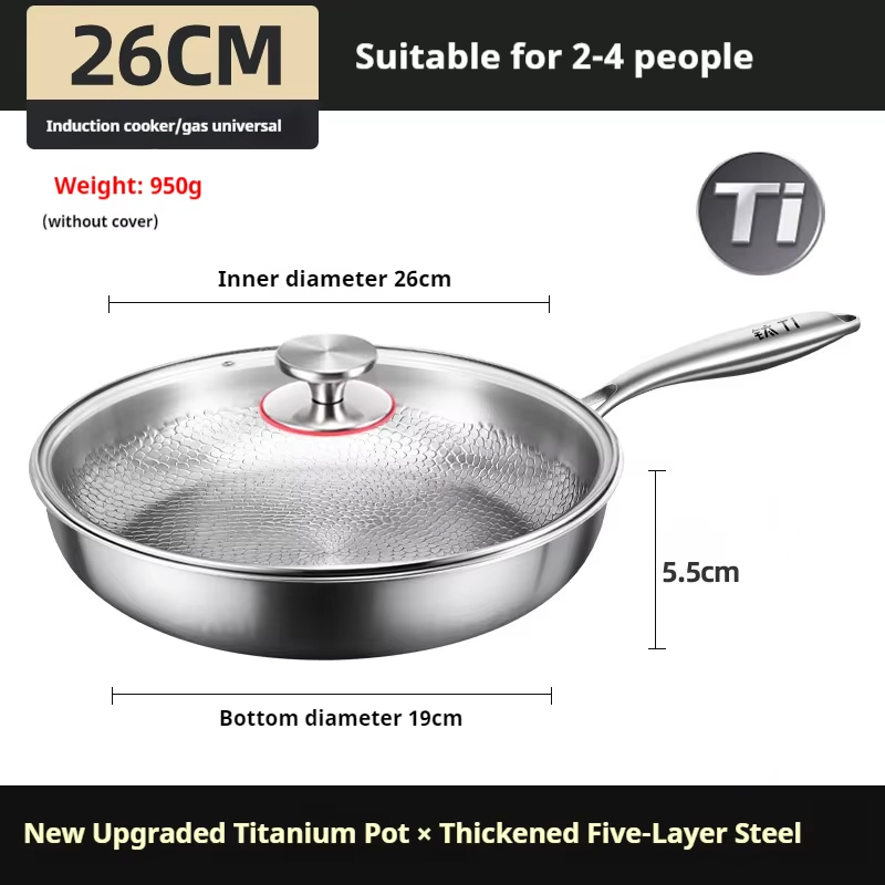 26cm