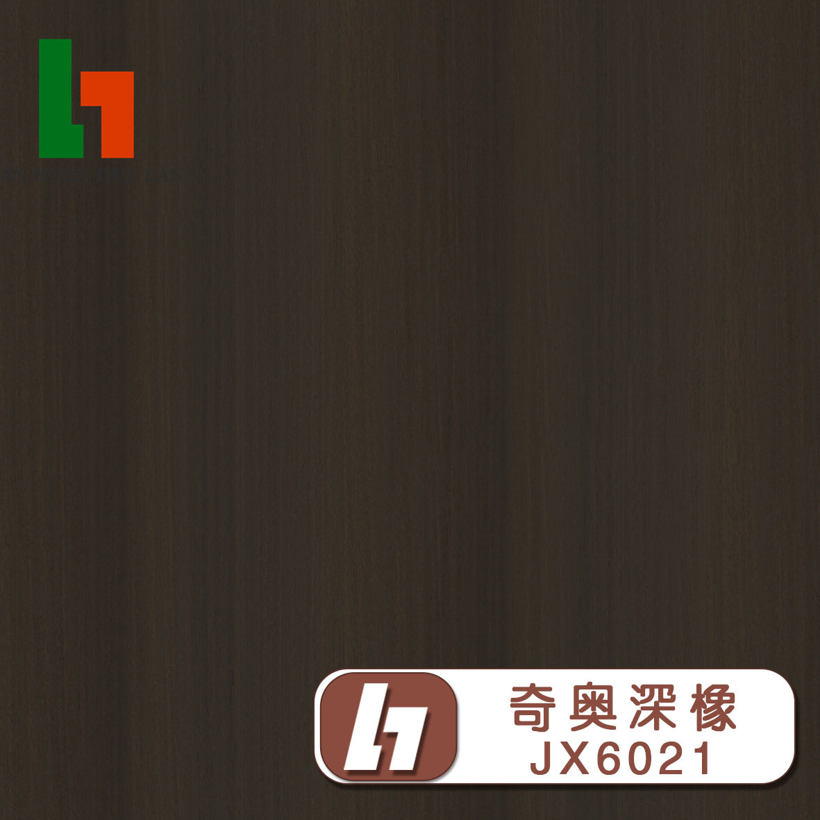 Oak Brown