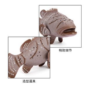 โมเดลหุ่นปลาปลาเก๋าจำลองทำจากพีวีซีแข็ง - Product Image 4